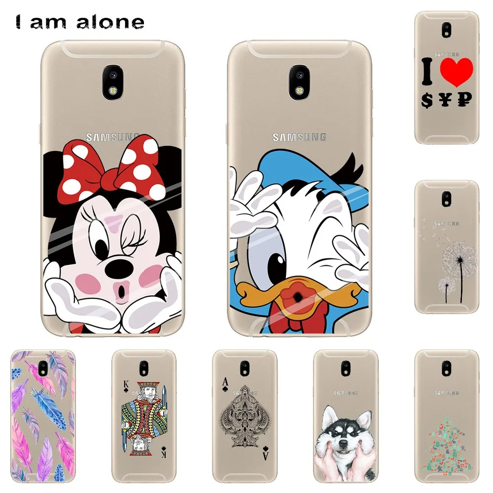 I am alone Cases For Samsung Galaxy J5 Pro 2017 Mobile phone Solf TPU