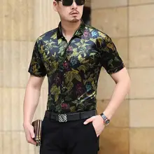 Мужские рубашки в цветах летние мужские рубашки золотого бархата с цветочным принтом Chemise Homme повседневные облегающие шелковые рубашки велюровые