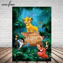 Sensfun forêt dessin animé Lion roi photographie toile de fond pour Studio Photo garçons 1st fête d'anniversaire arrière-plans personnalisés 5x7ft(China)