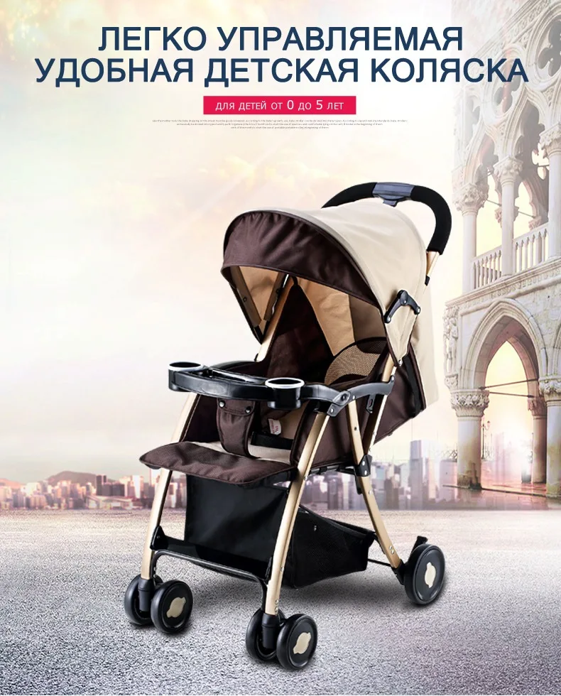 ST-611 rus 1