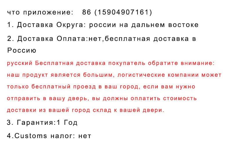4_03