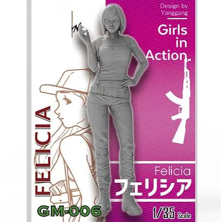1/35 Felicia модель солдата из смолы фигурка GK несобранный и Неокрашенный комплект |