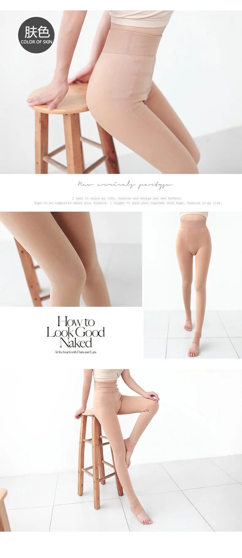 dongdongta-girls pants leggings- (4)