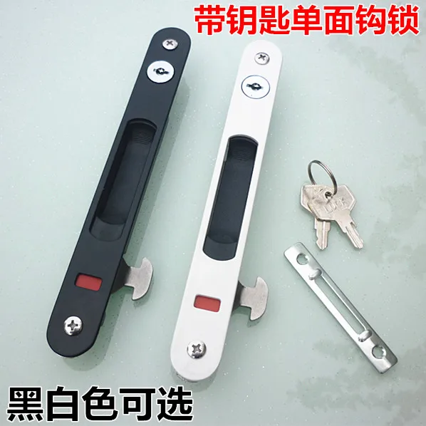 Aluminum Alloy single sided sliding door hook lock of balcony sliding