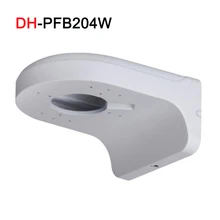 PFB204W настенное крепление IP Камера кронштейны