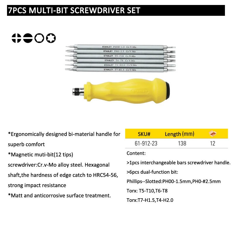 61-912-23 7pcs multifuncation bit screwdriver set size