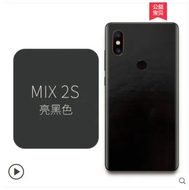 Xiaomi mi x 2s Роскошный чехол из натуральной кожи. Вставка 360 градусов полностью кожаный чехол для телефона для xiaomi mi Mix 2s - Цвет: color as photo