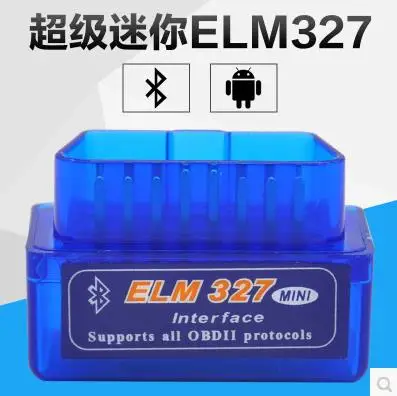 Супер Мини ELM327 Bluetooth с pic25k80 чип
