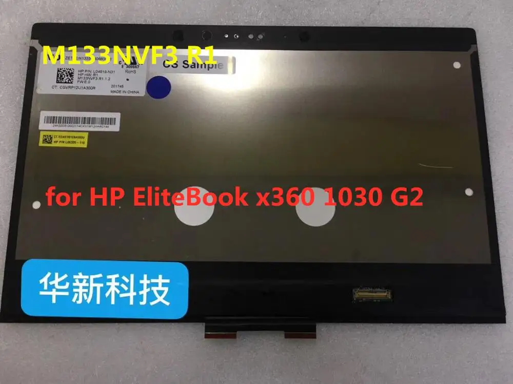 13," дюймовый ЖК-дисплей для hp EliteBook x360 1030 G2 13,3 светодиодный сенсорный Экран FHD 1080P M133NVF3 R1 N133HCE GP1 2 в 1 ЖК-экран ноутбука