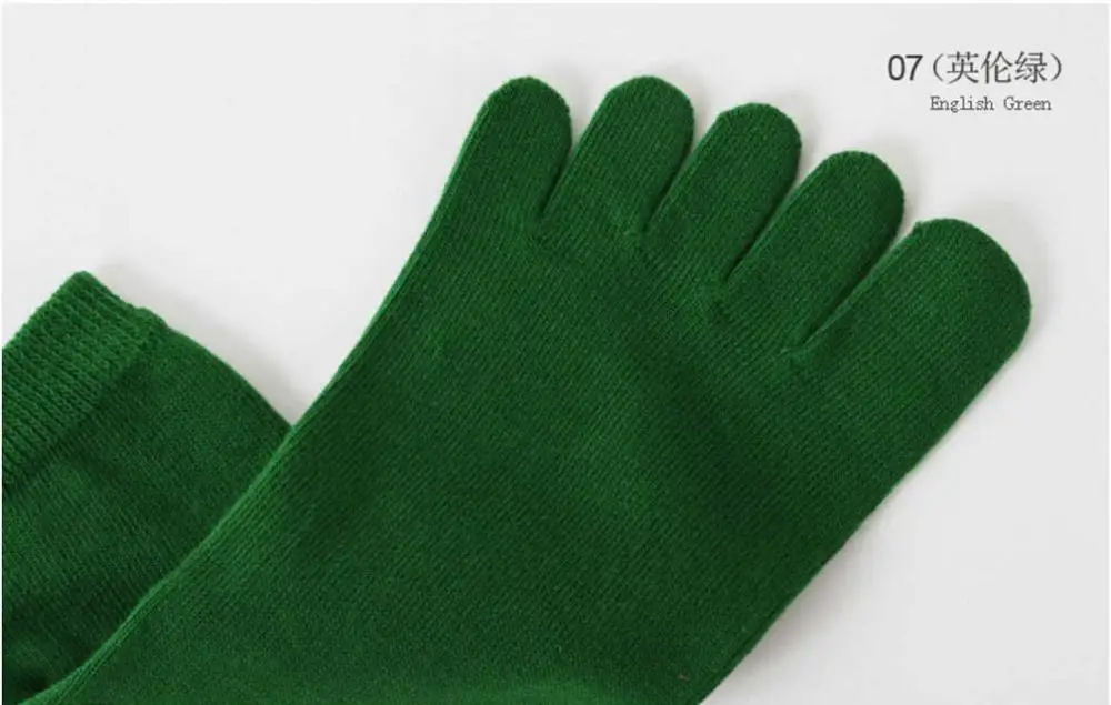 Высококачественные носки из чесаного хлопка с носком Женские противомикробные однотонные удобные мужские носки 20 цветов EU35-42 Повседневные Дышащие носки - Цвет: English Green