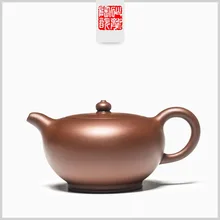 250 мл Исин фиолетовый глина чайник ручной работы известных фиолетовый грязи Святой бусины Чайник Китайский кунг-фу Чайник из натуральной кожи