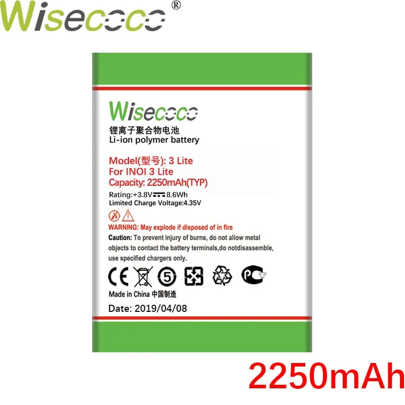 

Wisecoco 2250mAh NEW Battery for INOI 3 / 3 Lite INOI3 lite Phone High Quality battery+Tracking Number