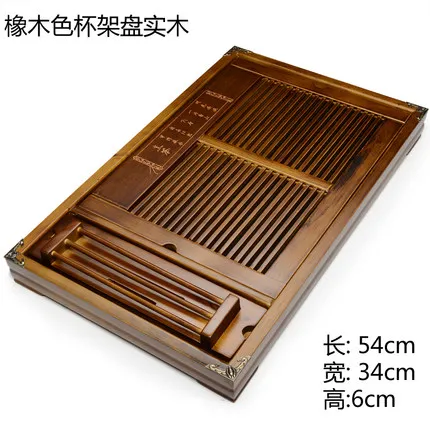  Chinese Kung Fu tea tray drawer-style tea tray solid wood large small storage tea tray Coffee table