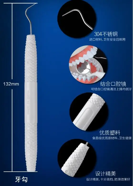 QQ20180418075445