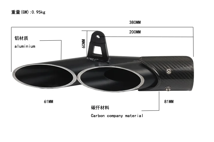 

45mm inlet yzf R6 motorcycle exhaust muffler two holes TOCE escape for YAMAHA R6 yzf-r6 2006-2015 with carbon fiber heat shield