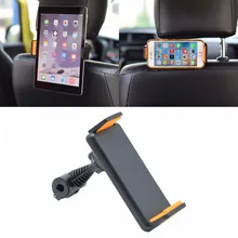 Universal 360 Degree Rotating Car Back Seat Headrest Mount Holder Stand for iPhone ipad GPS For