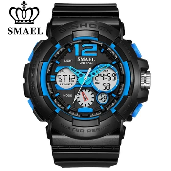 

SMAEL Shock Resistant Men's Analog Quartz Digital Watch Fashion Watch Men Waterproof LED Sports Military Watch Relogio Masculino