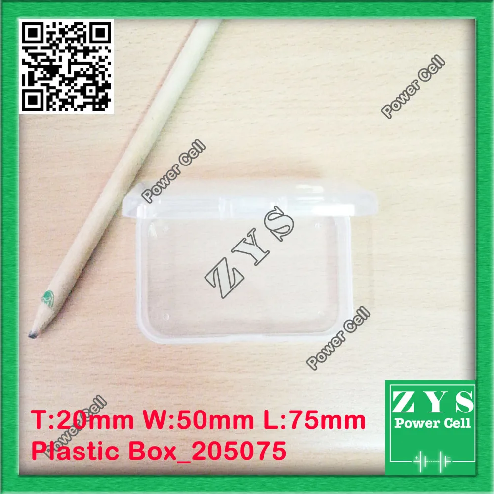 PlasticBox_205075 (6)