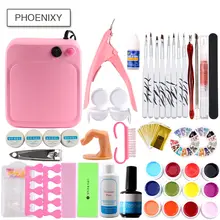 УФ гель для ногтей Набор 36 Вт Сушилка для ногтей лампа УФ гель для наращивания ногтей набор слой средство для удаления клея лак для ногтей набор инструментов для маникюра Набор