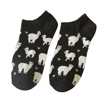 Новое поступление; милые носки-лодочки с рисунком; эластичные дышащие хлопковые носки из альпаки для девочек; Calcetines; милые женские Чулочные изделия