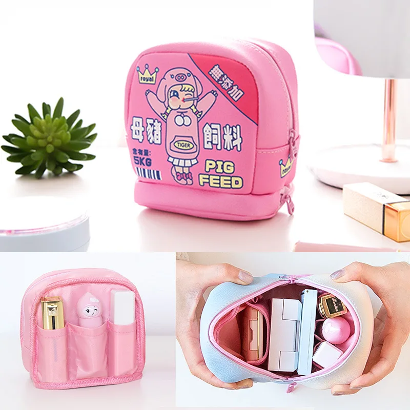 الكرتون المرأة حقيبة مستحضرات تجميل جلدية التجميل حقائب المنظم مربع سيدة لطيف السفر أحمر الشفاه أدوات الزينة تخزين غسل أطقم حالة الحقيبة