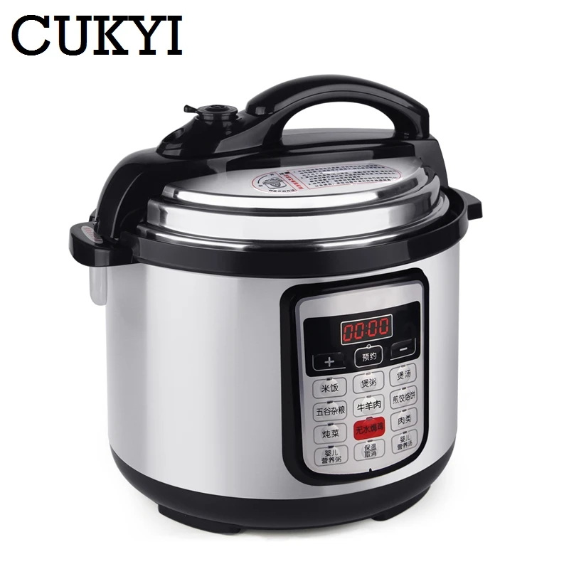 CUKYI 5L многофункциональная программируемая кастрюля для медленного