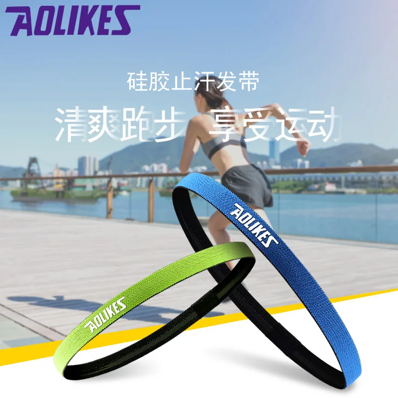 

1Pcs Female Exercise Fitness Yoga Anti Slip Headwear Hairband Outdoor Sport Running Absorb Silica Elastic Headband