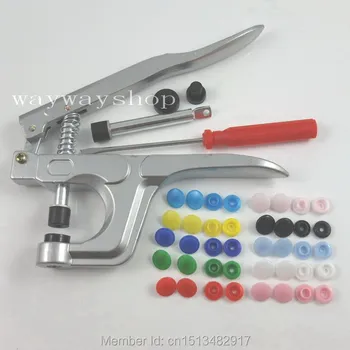 

One sets Pliers 16/20/24 + 400 Set Snap KAM Snap Fasteners Button Cloth Diapers Plastic Rapid Rivet