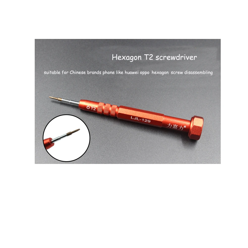 hh77