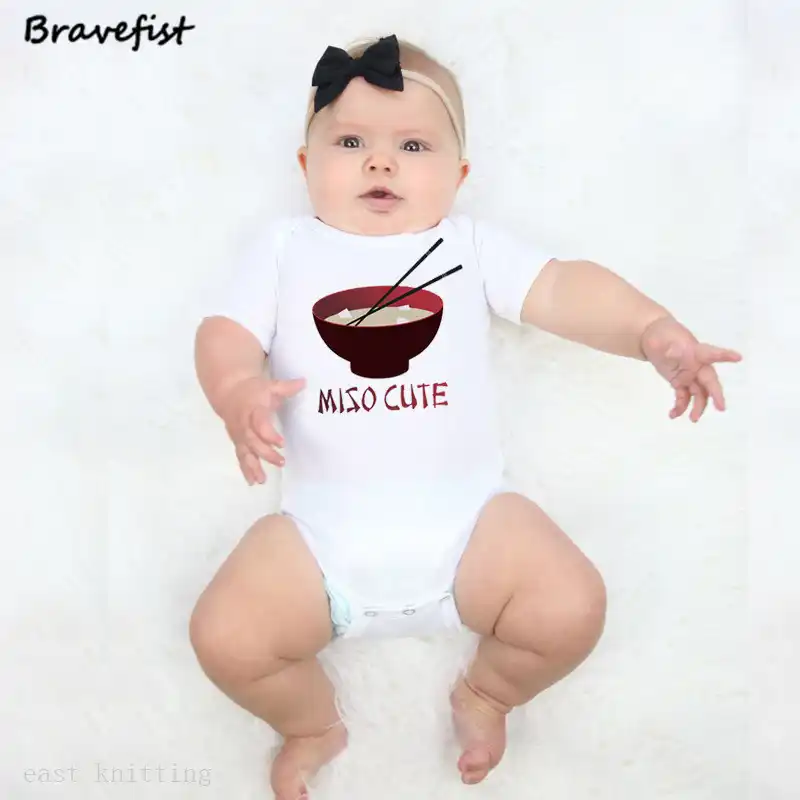 miso cute onesie