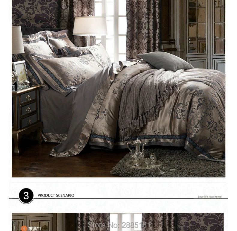 4pcs-Sateen-Jacquard-Bedding-set7901_06