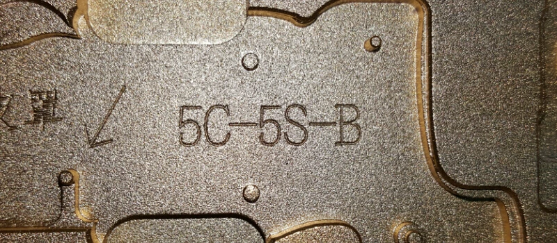 5 5S 6 6P  (7)