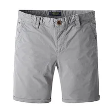 Летние повседневные шорты мужские хлопковые Sim однотонные 4 цвета до колена Короткие 28-36