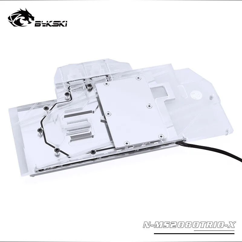  Bykski Full Cover GPU Water Block For MSI RTX 2080 GAMING X TRIO Graphics Card AURA SYNC N-MS2080TR