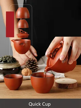 

Travel Purple Clay tea set Outdoor Portable Quick cup Tea maker Chinese Kung Fu Tea Set, [1Teapot + 2Cups] Teaset Teapot Tea Cup
