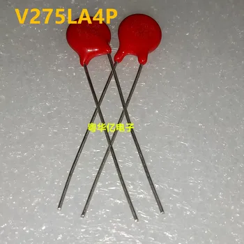 

V275LA4P P2754 275V 80pF current 1.2ka 7MM new original installation