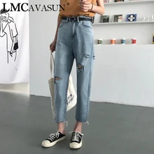 LMCAVASUN рваные прямые джинсы женские шаровары свободные длинные штаны женские узкие джинсы