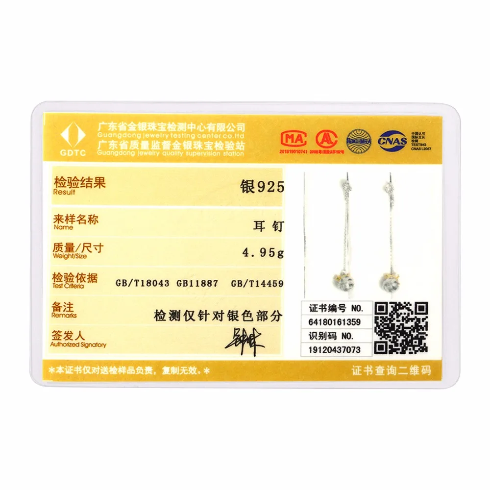 SCE6211BK-