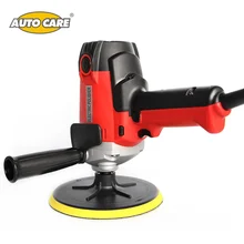900W Car Polishing and Waxing Machine 2000R Electric Gloss Paint Power For Scratch Remove Beauty Car Care Repair Polisher Tools