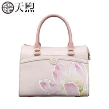 Pmsix новые женские сумки из натуральной кожи воловья кожа сумки модная вышитая сумка роскошная женская кожаная сумка