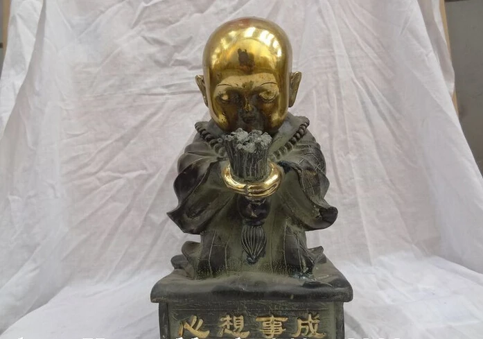 

song voge gem S5448 13" Chinese Buddhism Bronze Gilt Blessing Prayer Monk Tripitaker Bonze Statue