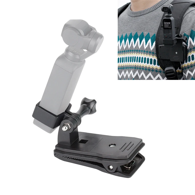 

4 in 1 Multi-function universal Clip Clamp Adapter for GoPro for DJI Osmo Pocket 3-axis Handheld Gimbal Accessories
