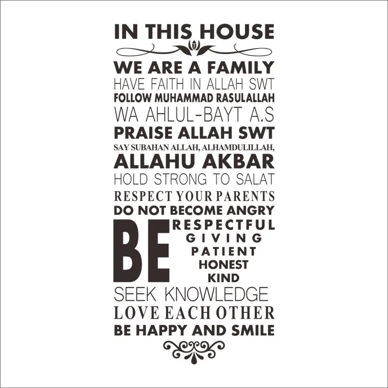 50 105 Cm In Diesem Haus Wir Wre Familie Familie Regeln