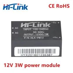 Бесплатная доставка ac dc модуль питания, hi-link модуль питания 220 v 12 v HLK-PM12