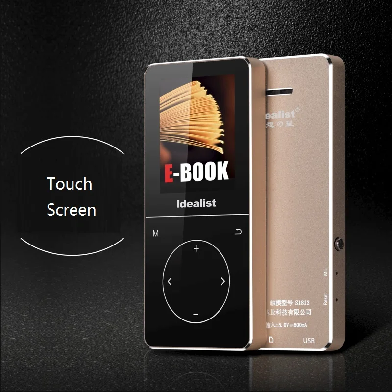 Idealist Touch Metal MP4 Player Lossless Player Walkman Lossless MP4 Support 128G TF Recording FM Picture With Armband Earphone (2)
