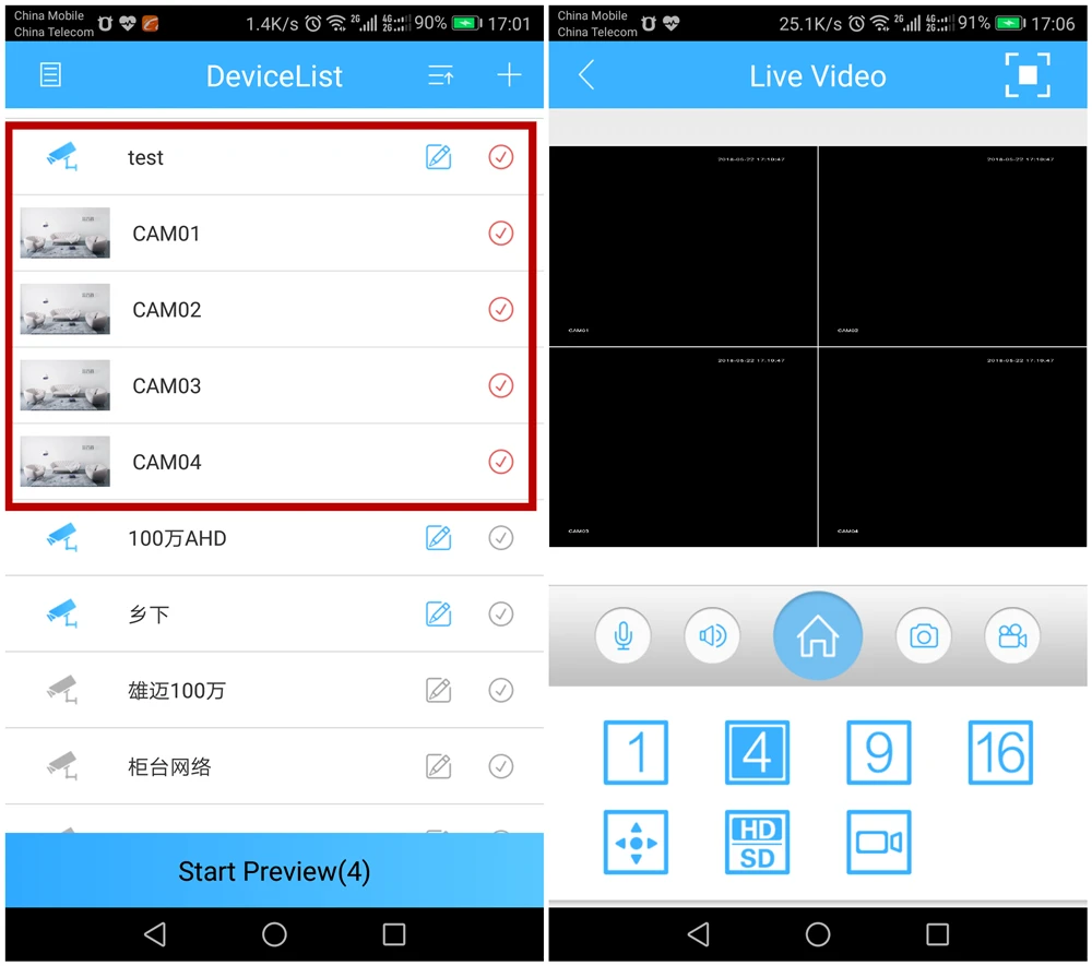 phone8_