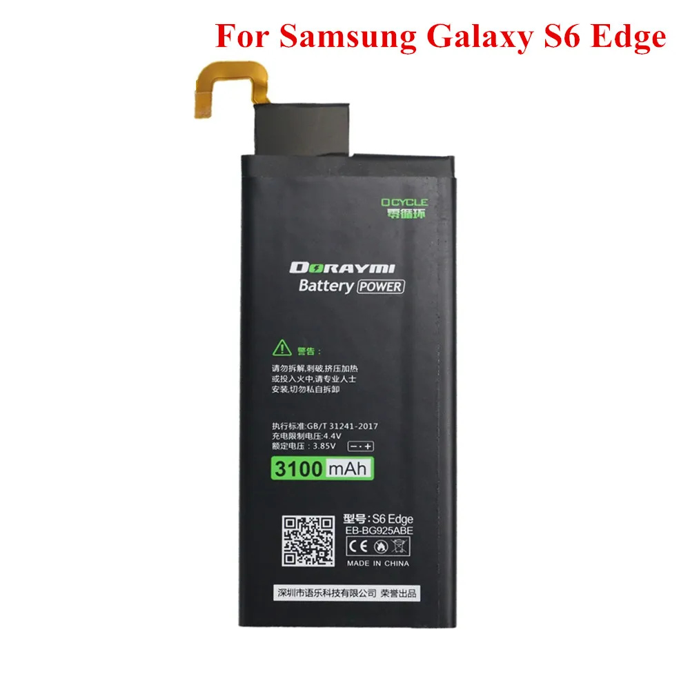 Аккумулятор для телефона DORAYMI для samsung GALAXY S6 Edge S7 Edge S8 S6Edge S7Edge G920 G925 G930 G935 G950 сменная батарея+ Инструменты