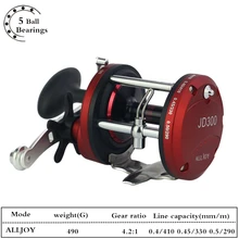5BB троллинг катушка Рыболовная 4,2: 1 сила сопротивления 8 кг правостороннее литье морская Рыболовная катушка Свежая/соленая вода baitcasing барабан колесная катушка