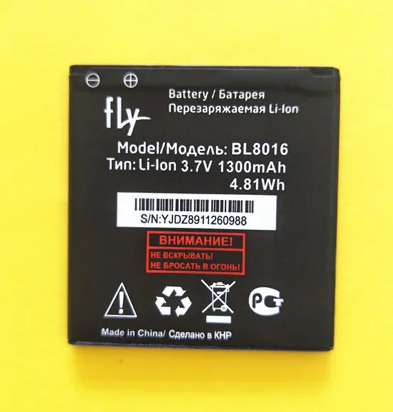 B-TAIHENG 4.81Wh 3.7V 1300mAh li-lon battery for fly BL8016 battery smart Mobile Phone battery High quality +in stock B-TAIHENG 4.81Wh 3.7V 1300mAh li-lon battery for fly BL8016 battery smart Mobile Phone battery High quality +in stock