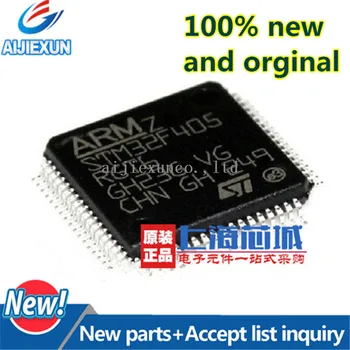 

2Pcs 100%New and original STM32F405RGT6 MCU 32-bit STM32F ARM Cortex M4F RISC 1024KB Flash 2.5V/3.3V 64-Pin LQFP Tray in stock